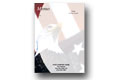 Patriotic Memo
